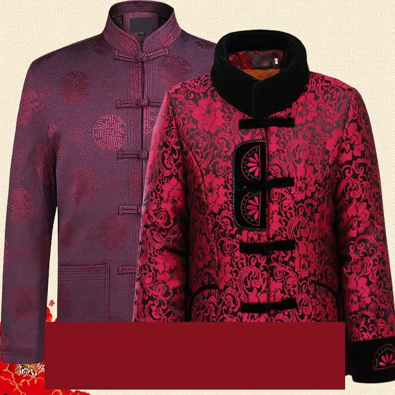 Winter Women Embroidery Tai Chi Clothing Lady  Tang Suit Chinese Traditional Female Kung Fu Wushu Cotton-padded Clothes