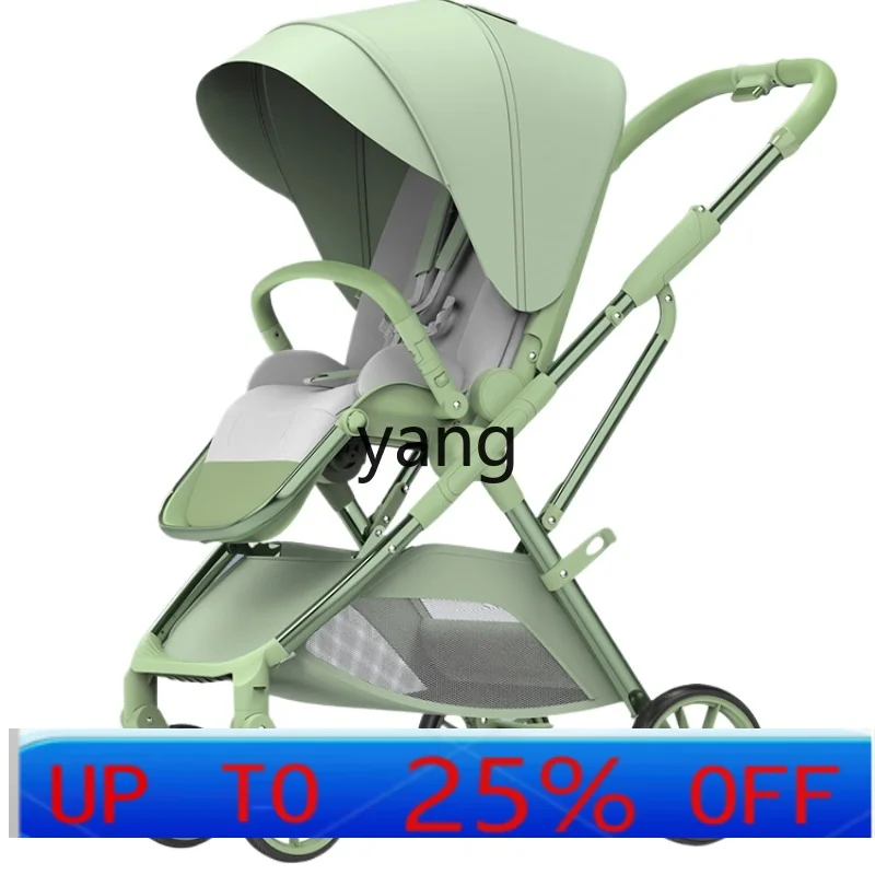 

CX High Landscape Baby Stroller Can Sit and Lie Two-Way Implementation Lightweight Folding