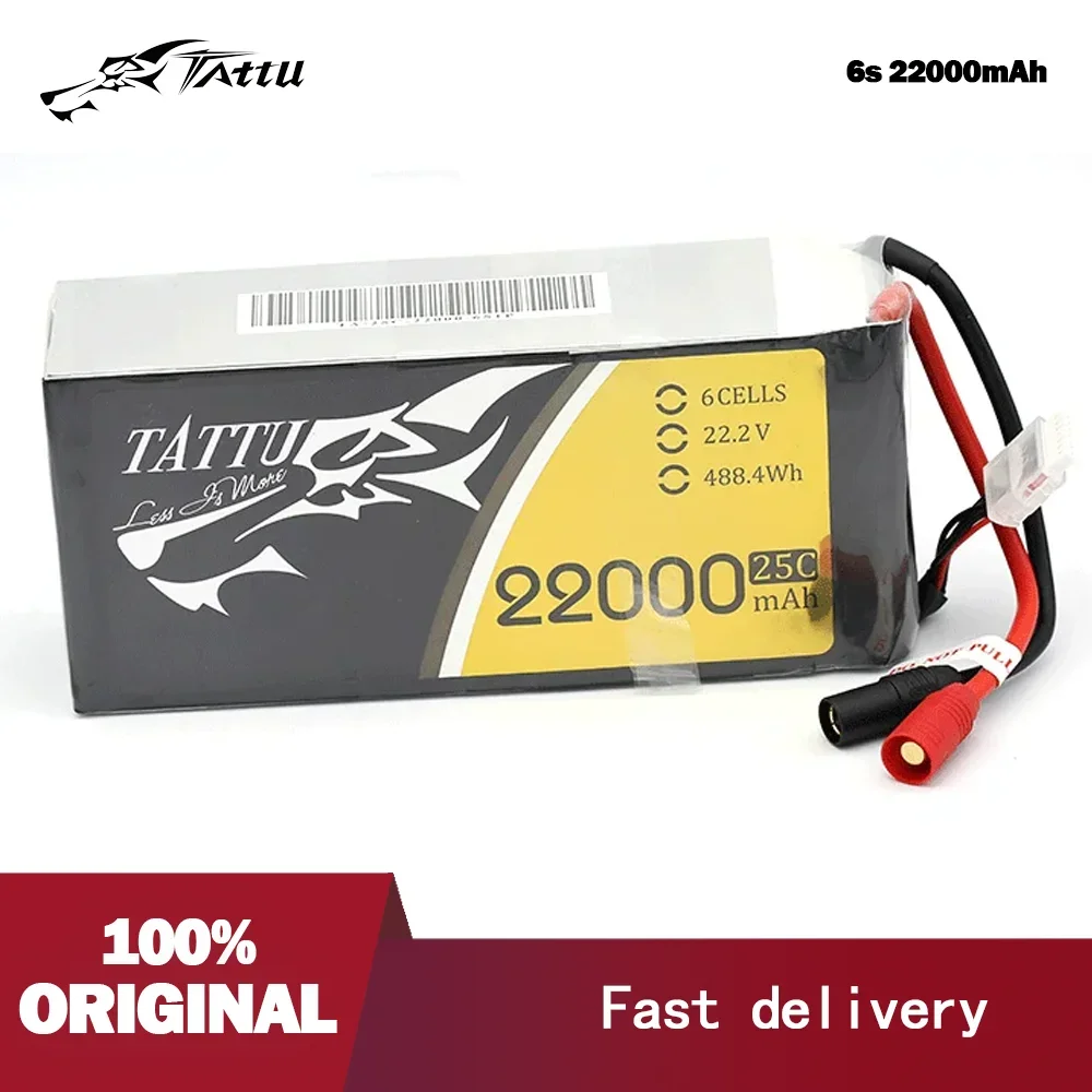 22000 22 – Najlepsze akumulatory do dronów 6S 22,2 V o pojemności 22 000 mAh