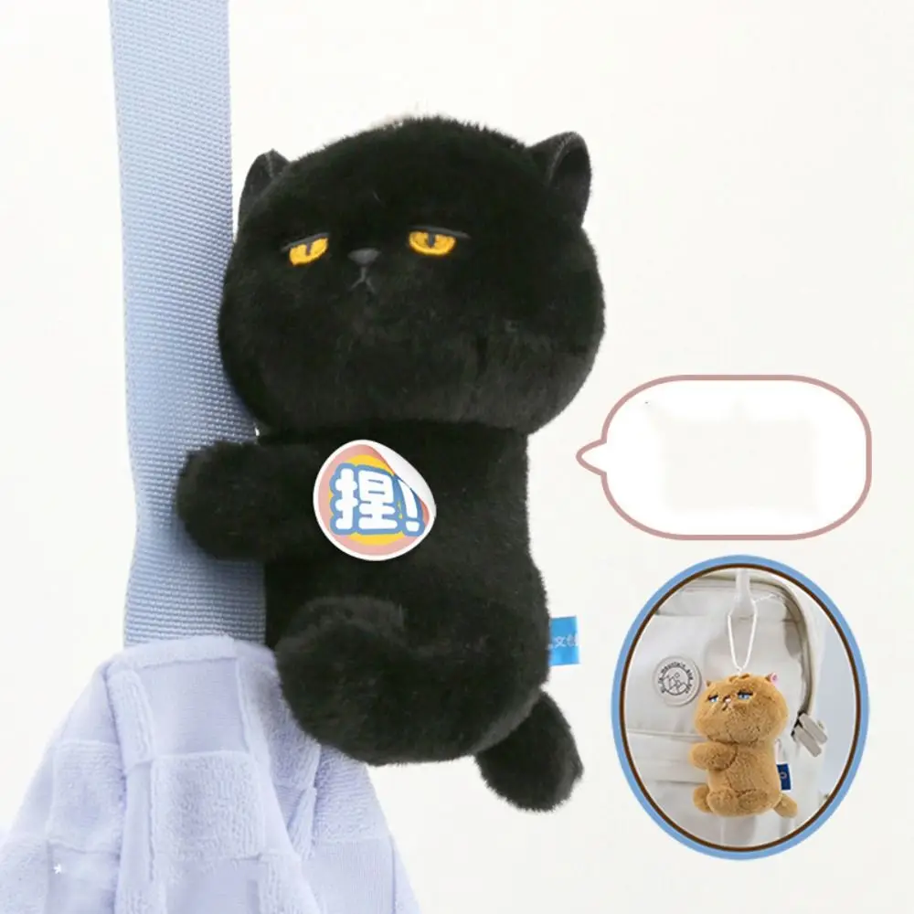 Uroczy Miękki Klips z Kreskówkowym Zwierzątkiem, Pluszowy Kot, Zawieszka do Kluczy, Brelok, Ozdoba do Torby