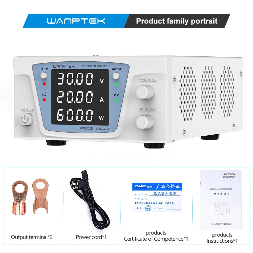 Wanptek DC Power Supply 30V 20A Lab Switching Power Supply 60V 10A Adjustable Power Supply AC220V 110V Aging Test Power Supply