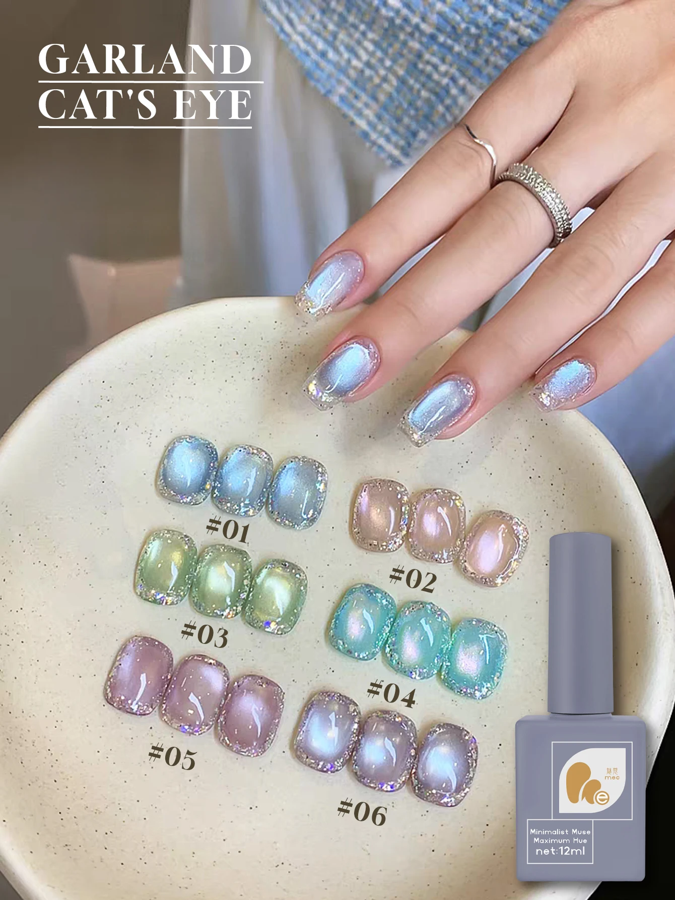 

6Pcs 12ML Gel Nail Polish Set, Summer Popular Color Gel Varnish Nail Kit, Soak Off UV/LED Gel Polish Nail Art Supplies
