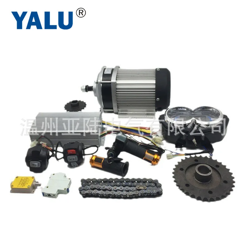 BM1424ZXF2200W60V Brushless Kit Single Chain Electric Bike Mountain Bike Modification