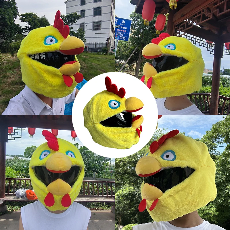 يغطي خوذة دراجة نارية ، خوذات كاملة ، قبعة الكرتون أفخم ، قضية واقية مضحك ، هدية حفلة شخصية