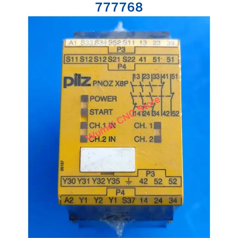 Pilz Relay Pnoz X8P…