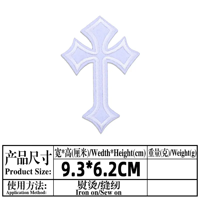 10 teile/los Jesus Kreuz Patch Eisen Auf Patches Für Kleidung Thermoadhesive Patches Auf Kleidung Stickerei/Schmelzsicherungen Patch Nähen Streifen