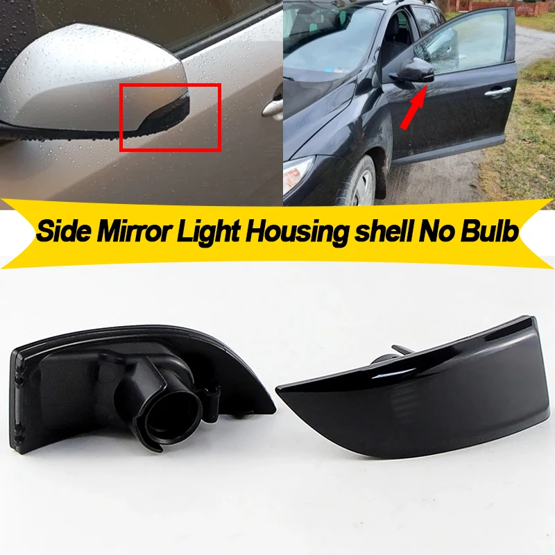 

2 шт. для Renault Grand Scenic III Megane MK3 Laguna III Fluence Latitude Samsung Safrane, корпус бокового зеркала без лампы