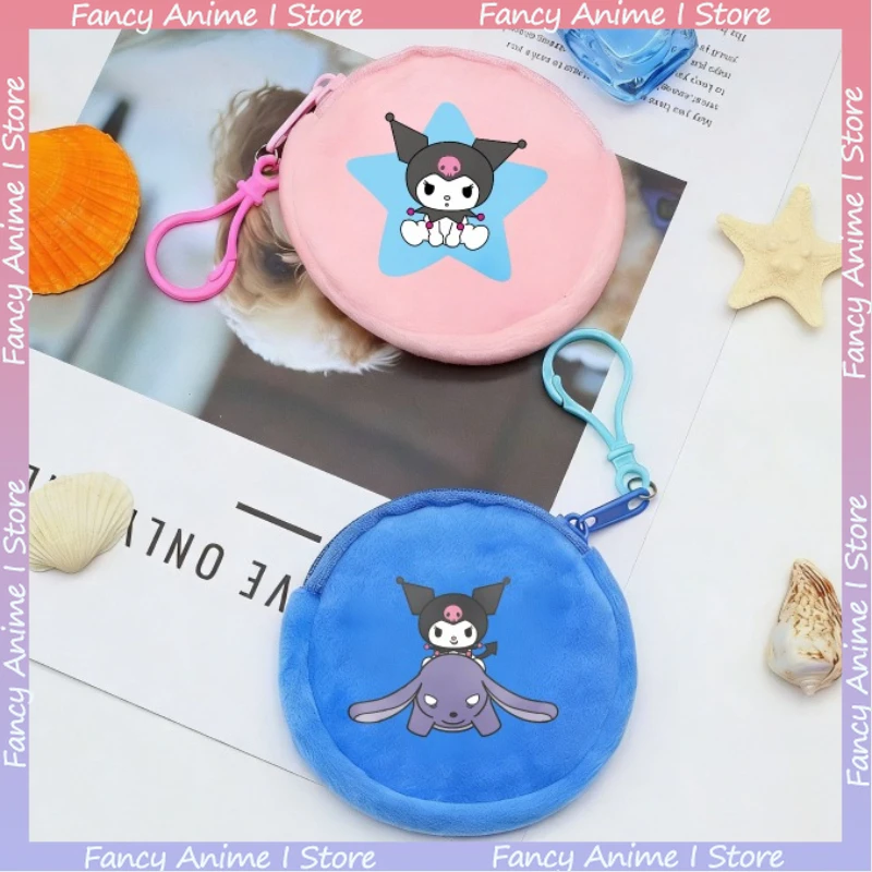 

Милый круглый кошелек Kuromi, модные сумки для хранения денег с героями мультфильмов, портативный мини-кошелек для монет, кошелек на молнии, друзья, дети, забавные подарки