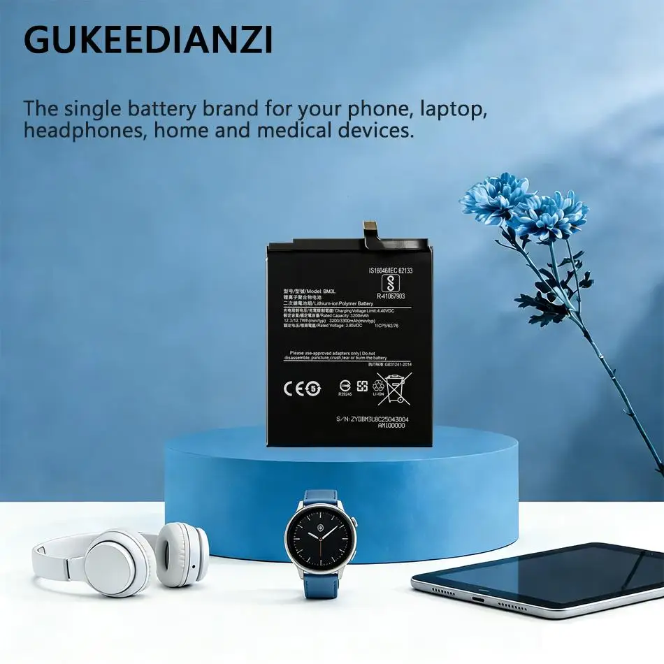 Mobile Phone Batter…