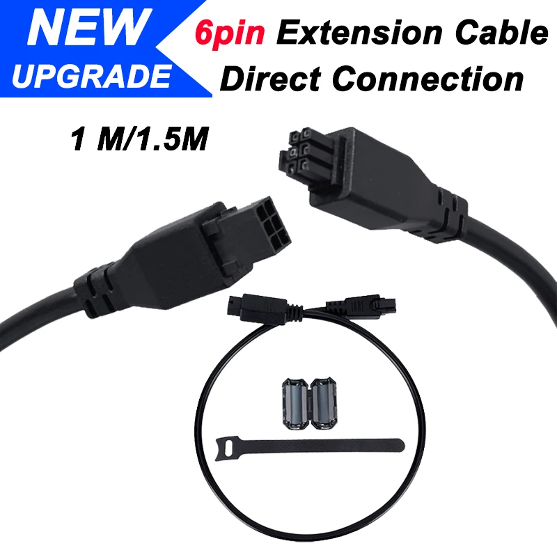 Upgrade Ams 6Pin Ex… - image