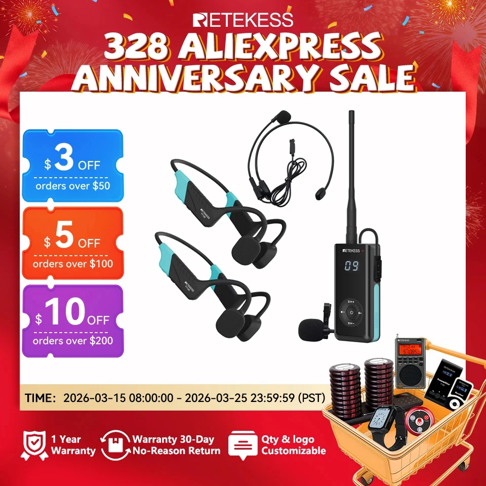 Retekess TT120 Tour…