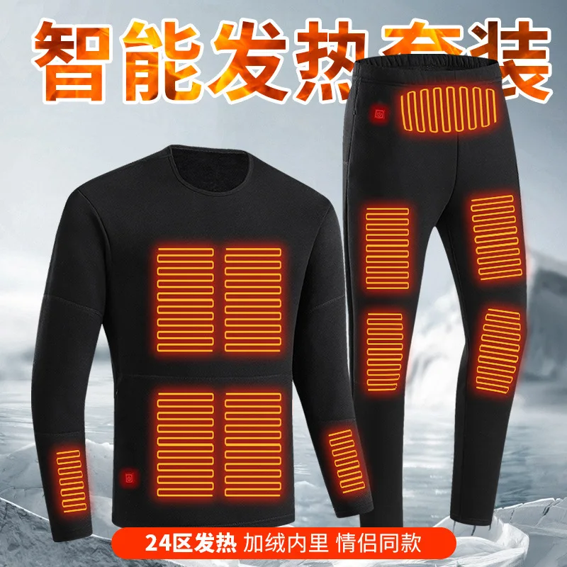 Autumn and Winter Heating Underwear Suit Single Control22Zone Warm Suit Whole Body Heating