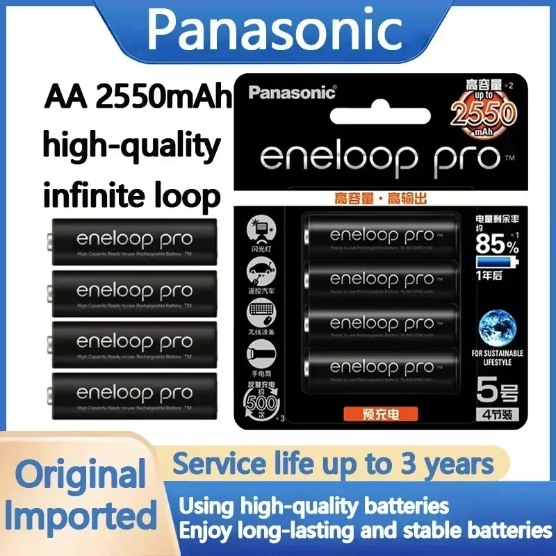 

100% Panasonic Eneloop Original Battery Pro AA 2550mAh 1.2V NI-MH Camera Flashlight Toy Pre-Charged Rechargeable Batteries