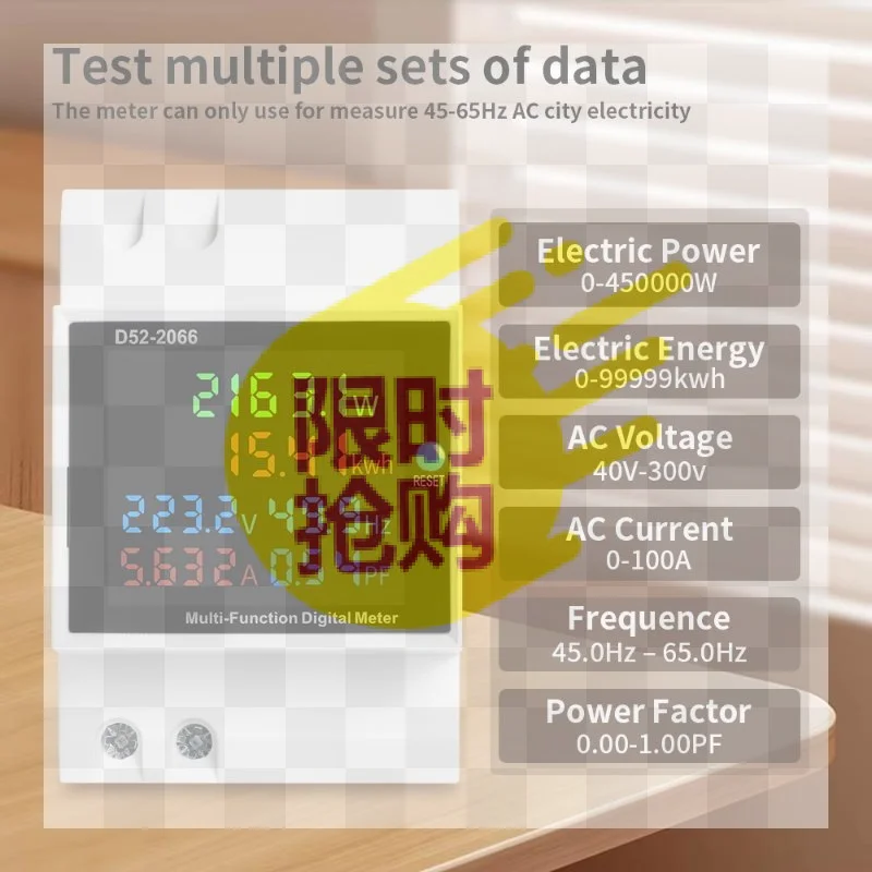 1Pcs D52-2066 Digital Display 6IN1 Din Rail AC Monitor Voltage Current Power Factor Active KWH Electric Energy Frequency Meter