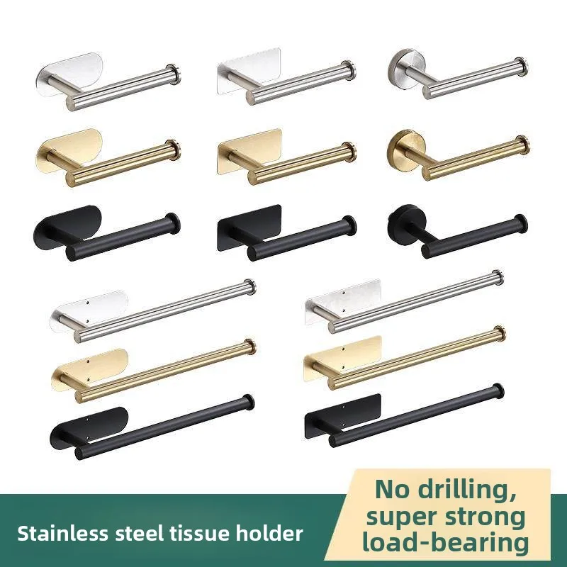 

Держатель для туалетной бумаги Batoom из нержавеющей стали, без сверления, подставка для рулонов туалетной бумаги