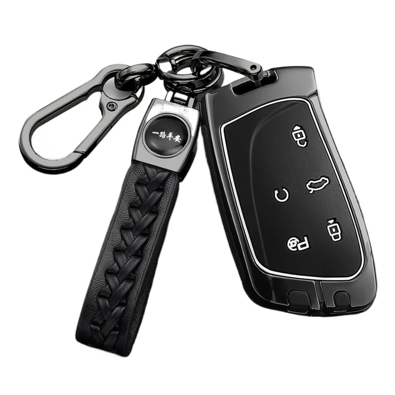Metal all inclusive key set For Dongfeng AEOLUS Mage HUGE Car remote control protective case key chain