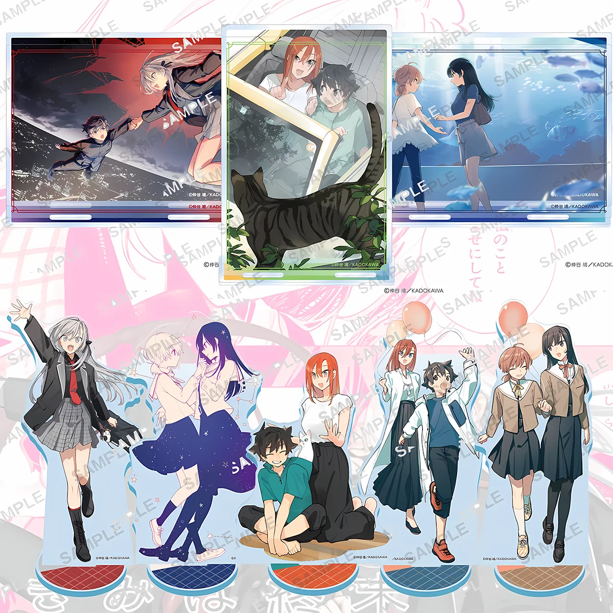 Llavero de acrílico súper grande de 15 cm de Anime Nakatani Nio You Are The End, regalo de carnaval y festividades