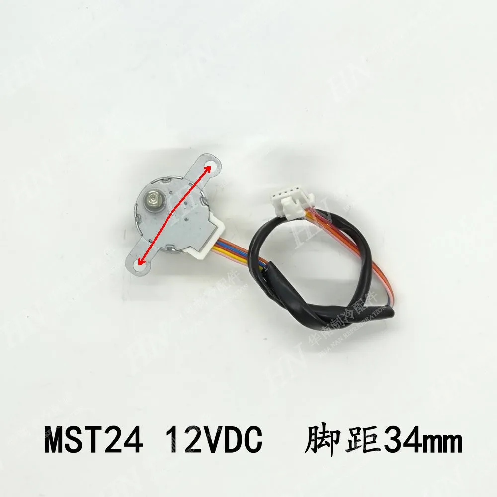 Nuevo motor de ventilador oscilante para aire acondicionado MST24 24BYJ48-543W 4681A20042E 12V DC