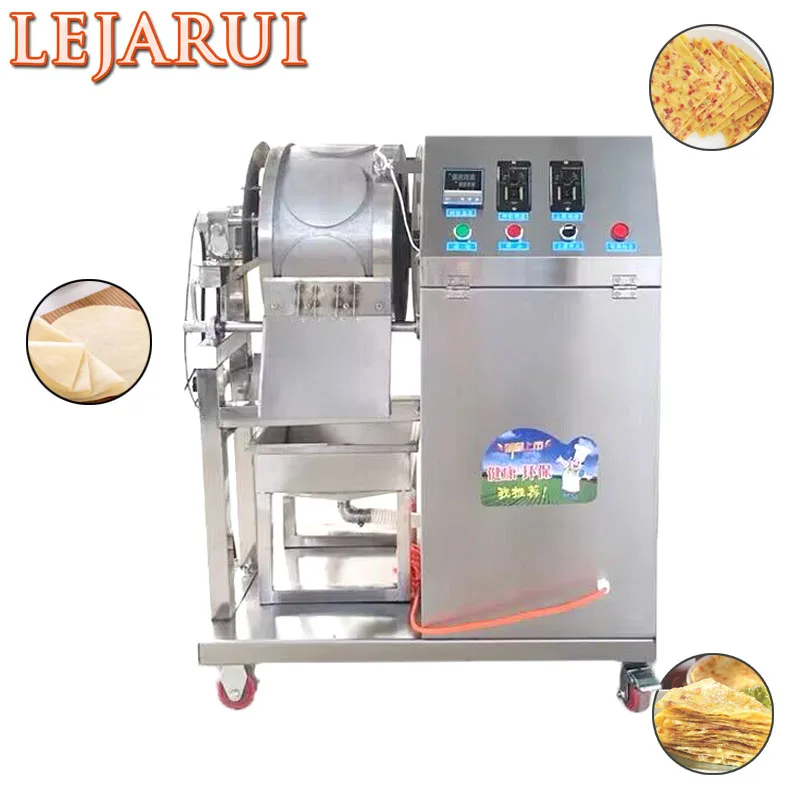 Commercial Roasted Duck Pie Skin Machine Lotus Leaf Cake Machine Spring Roll Skin Machine Samosa Pancake Machine