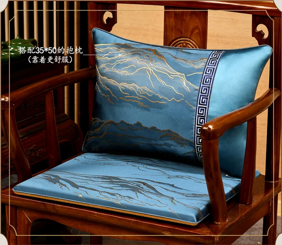 Chinese Style Jacquard Chair Cushion & Throw Pillow Set, Non-Slip Seat Pad with High-Resilience Sponge, Removable Washable Cover