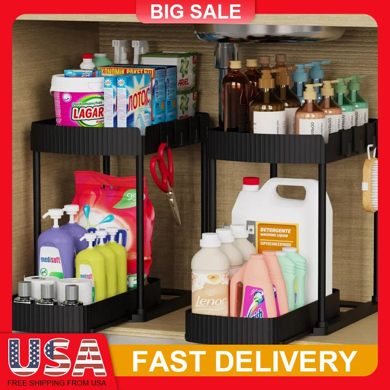 

2 Pack Under Sliding Cabinet Basket Organizer Drawer with 8 Hooks, Multi-Purpose Under Sink Storage for Bathroom Kitchen Desktop