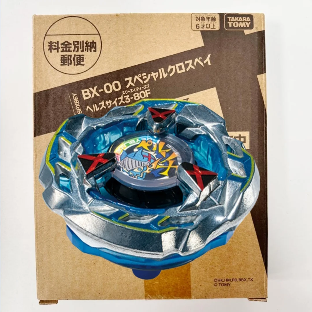 Genuine Takara Tomy…