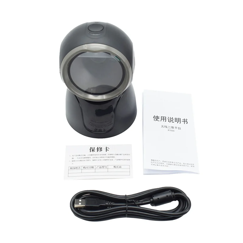 Wireless and Bluetooth Desk 2D Omni Directional Barcode Scanner with Battery