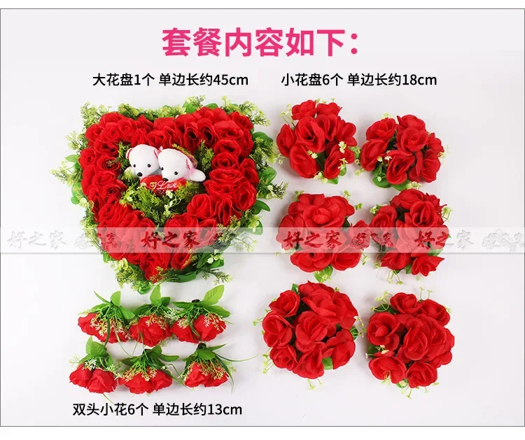 Wedding owner, car decoration, car flower, Korean style simulation of team car flower