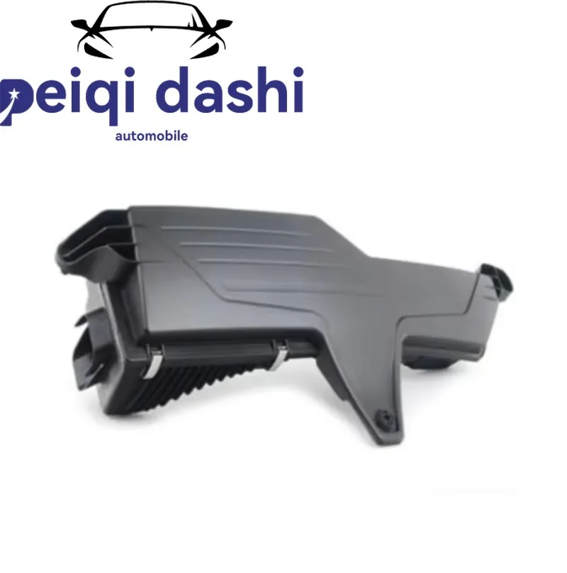 

13717597589 Suitable for BMW 3 Series F30 air Filter Housing Assembly