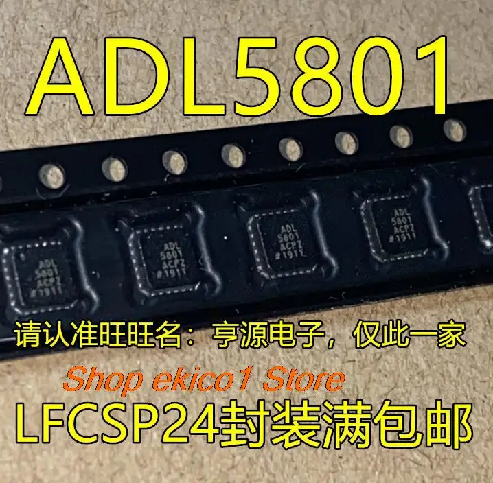 5pieces Original stock  ADL5801ACPZ ADL5801 RF  LFCSP-24 