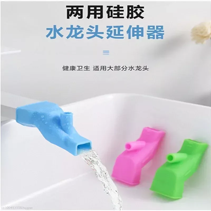 High Elastic Silicone Faucet Extender Bathroom Sink Device Home Multifunctional Cleaning Tools Children Faucet Extenders Kitchen