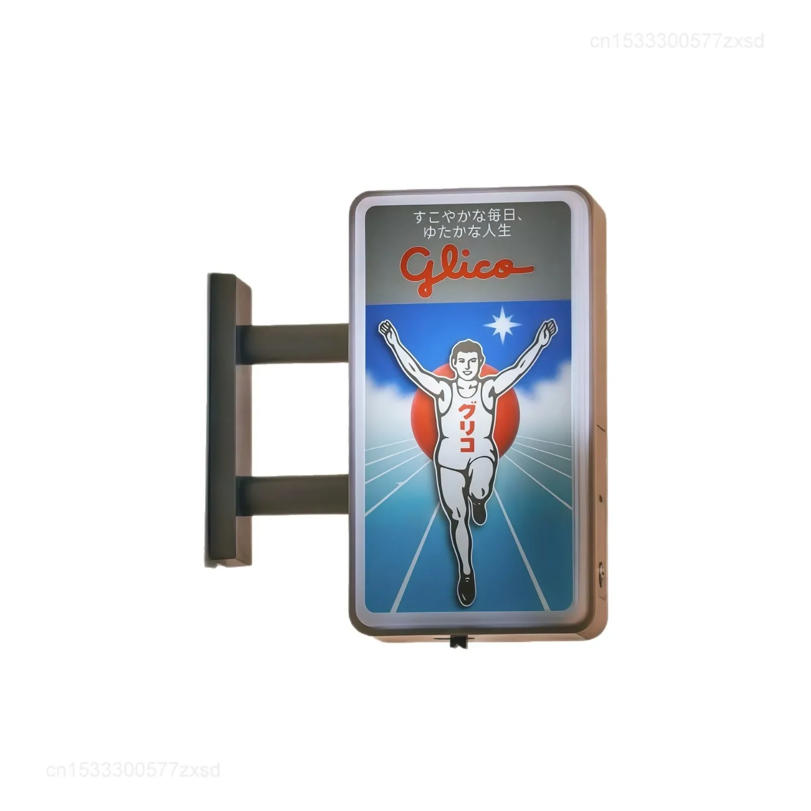 Dotonbori Glico 711 Lake Kawaguchi-ko Town Lawson Advertising Store Sign Lightboard Photo Spot ملصق مغناطيس الثلاجة #5