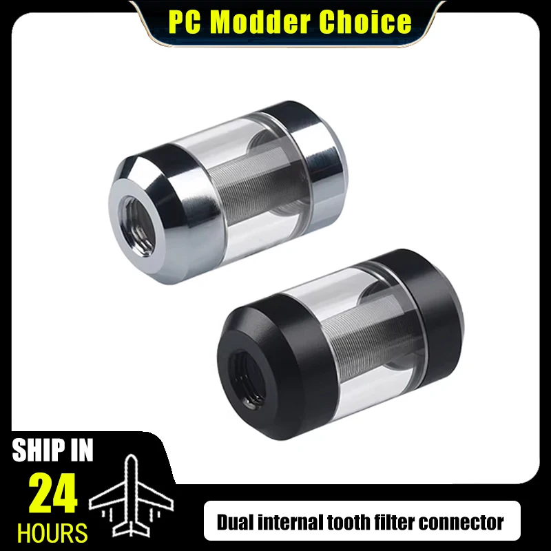 Computer Water Cooling Filter, High Flow Rate & Low Water Resistance 250-mesh, Brass Cover DIY G1/4 Threaded B-FIL-PA-V4