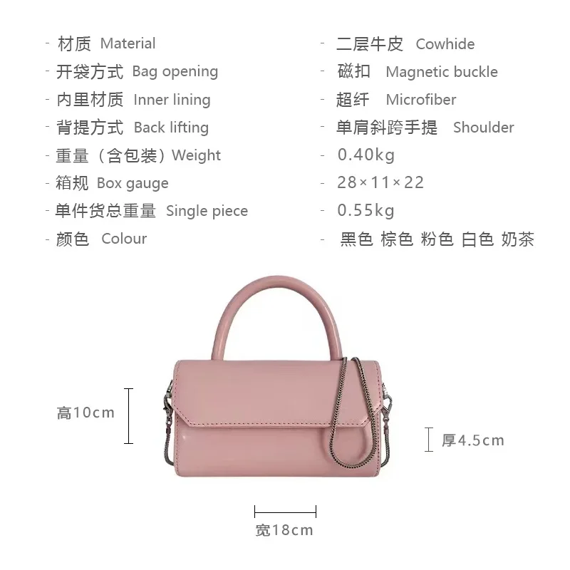 باليد مربع صغير 2025 سلسلة حقيبة المرأة جلد طبيعي Crossbody المرأة الصغيرة واحدة الكتف مصمم حقيبة فخمة