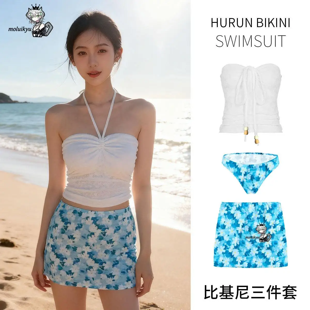 

Summer 3Pcs Bikini Set Print Halter Lace Tankini Top High Waist Bottom Skirt Swimsuit Beach Bathing Suit Girls Blue Swimwear