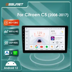 Android 12 2din Car radio For Citroen C5 2008-2017 Multimedia Video player 7862 4G DSP Carplay GPS navi Autoradio Stereo Screen