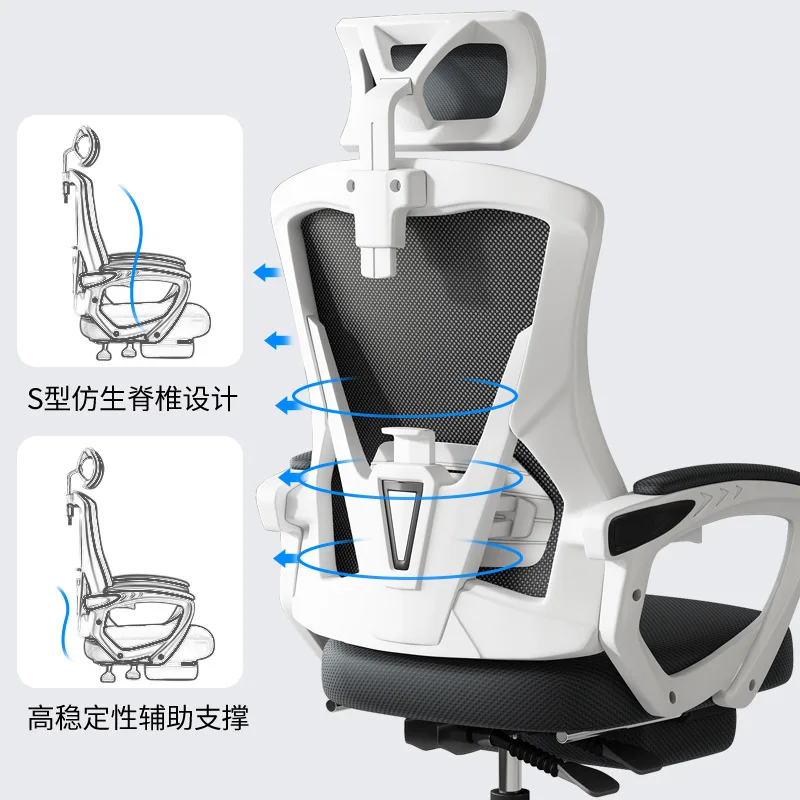 Computer Chair Home Office Chair Reclining Lift Swivel Chair Dormitory Student Gaming Game Seat Backrest Human