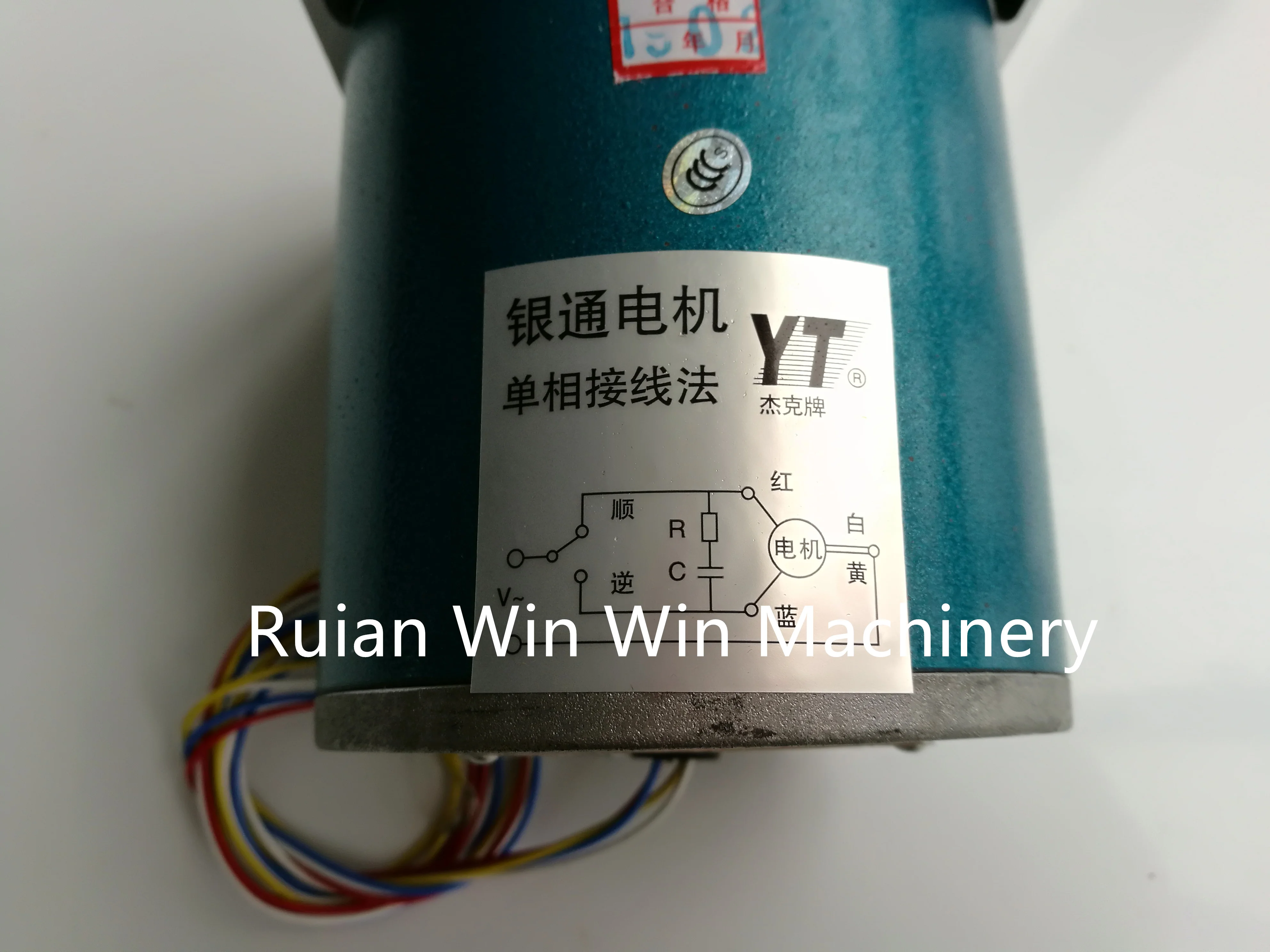 90TDY115 90TDY115-T Permanent Magnet Small Synchronous Motor For Bag Making Machine