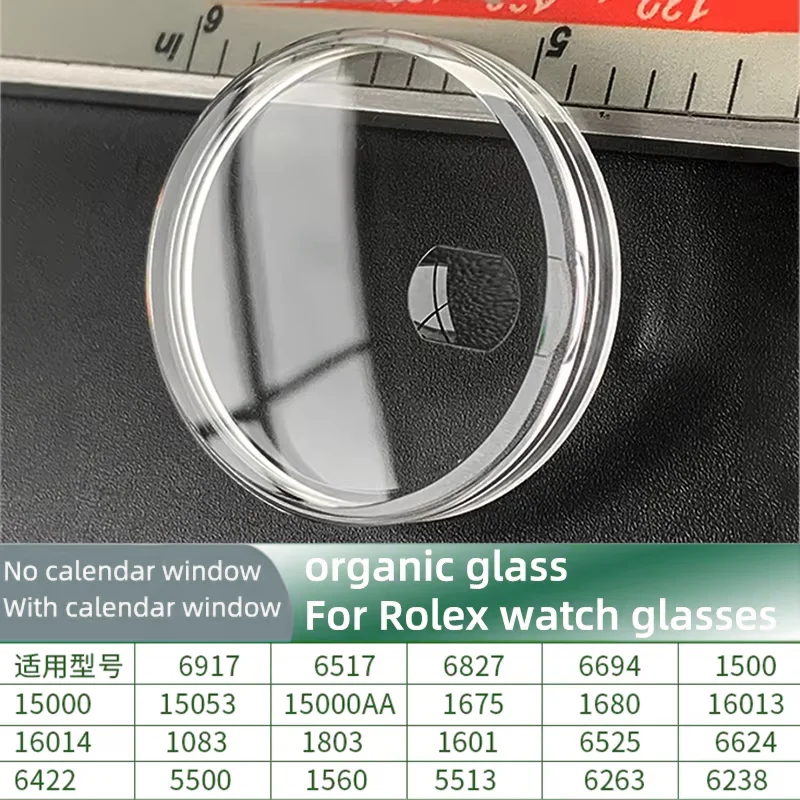 For Rolex Vintage G… - image