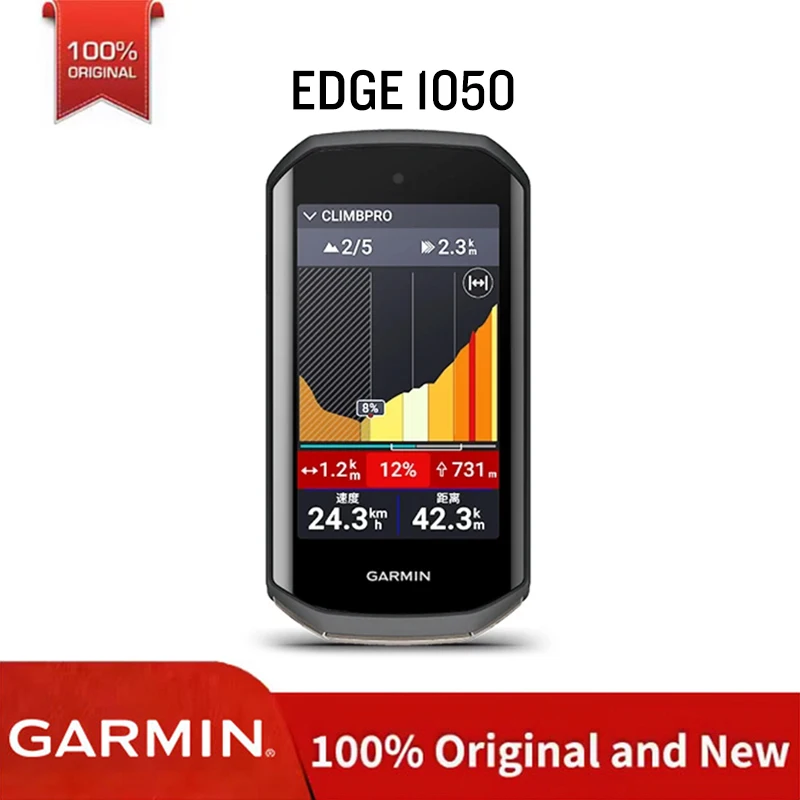 

Garmin Edge 1050 Bicycle GPS Cycling Multifunction Code Table smartwatch