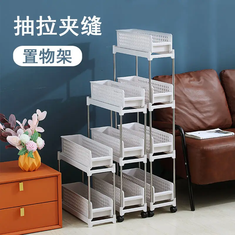 

Kitchen rack, crevice storage rack, ultra-narrow refrigerator, gap on the side, narrow floor seasoning trolley