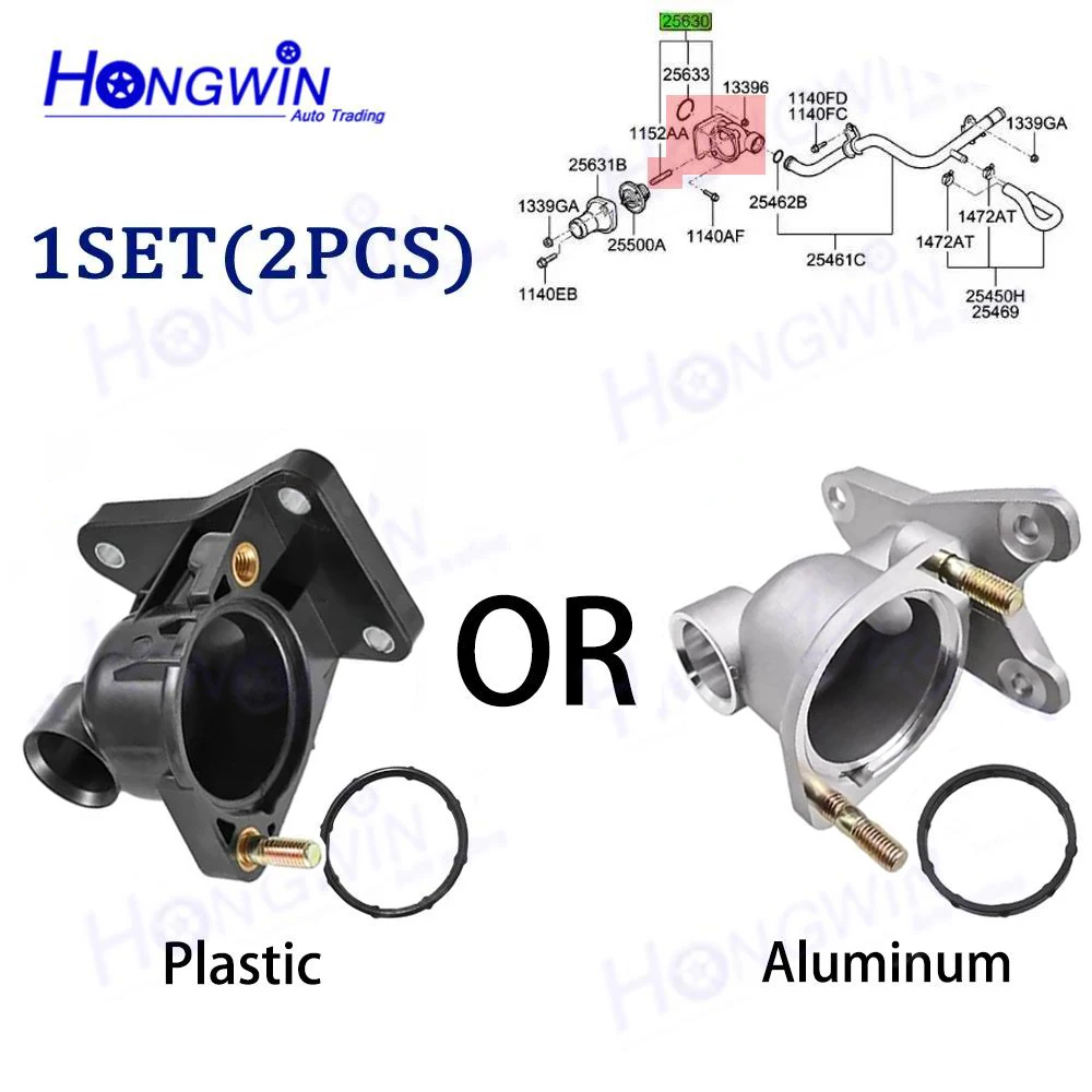 

Корпус термостата двигателя 25630-03010 для Hyundai i10 2007-2019 i20 2008-2020 G4LA 1.2L 2563003010 25630 03010