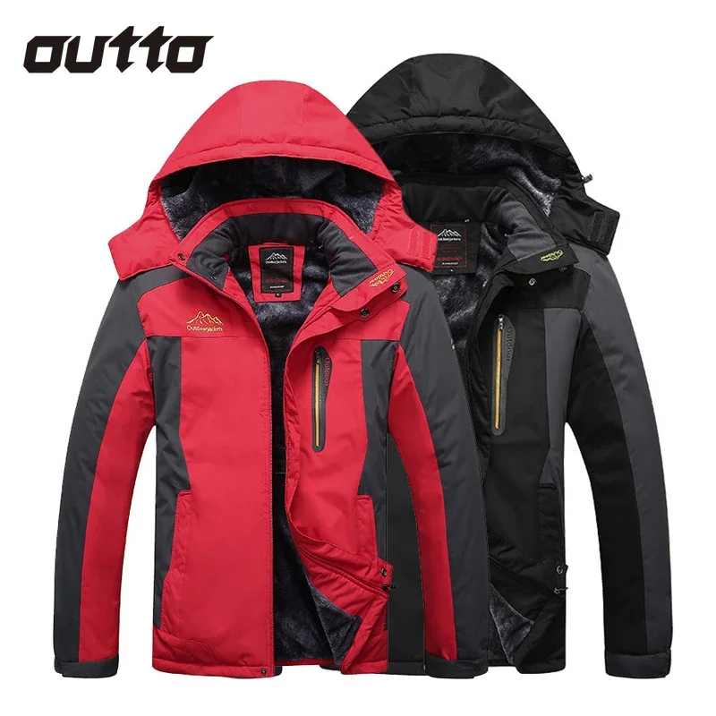 

Autumn Winter Waterproof Plush Climbing Jacket Men Outdoor Sports Hiking Skiing Jackets Windproof Warm Hooded Coat Plus Size 9XL