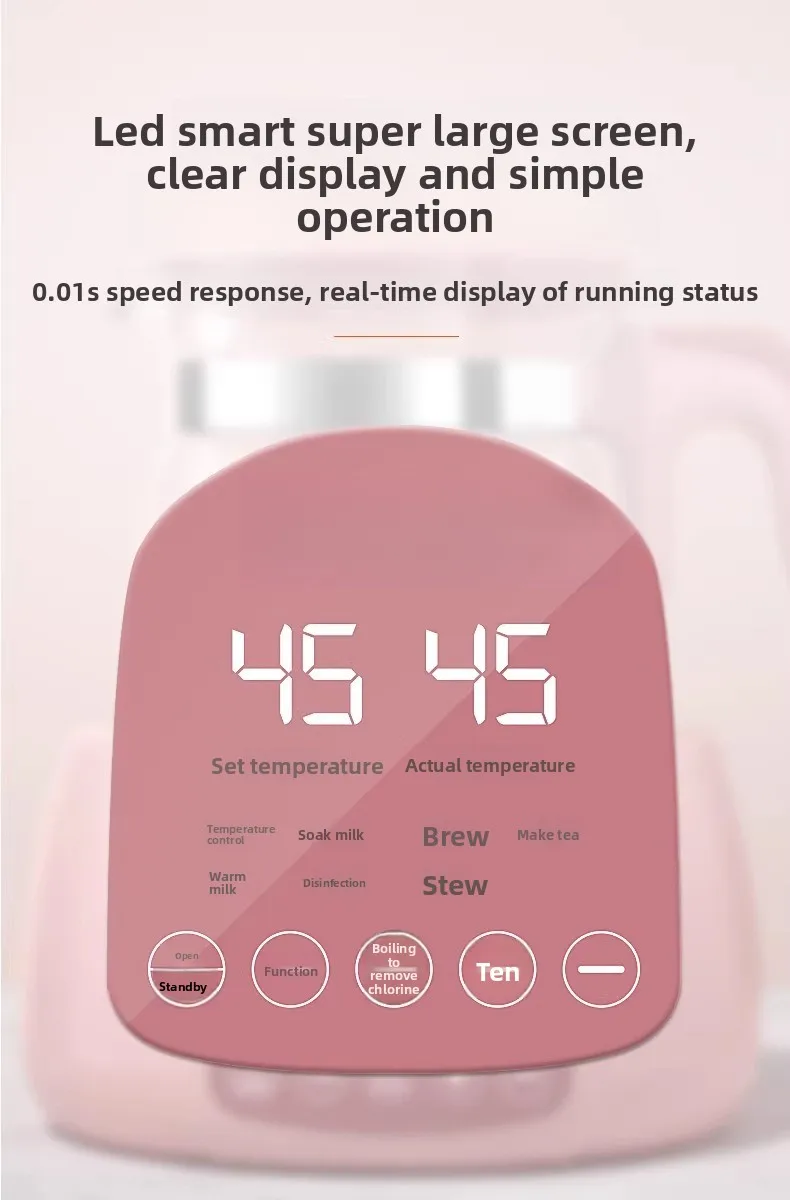 Household Kettle Special Milk Flushing Machine. Constant Temperature Kettle Baby Intelligent Automatic