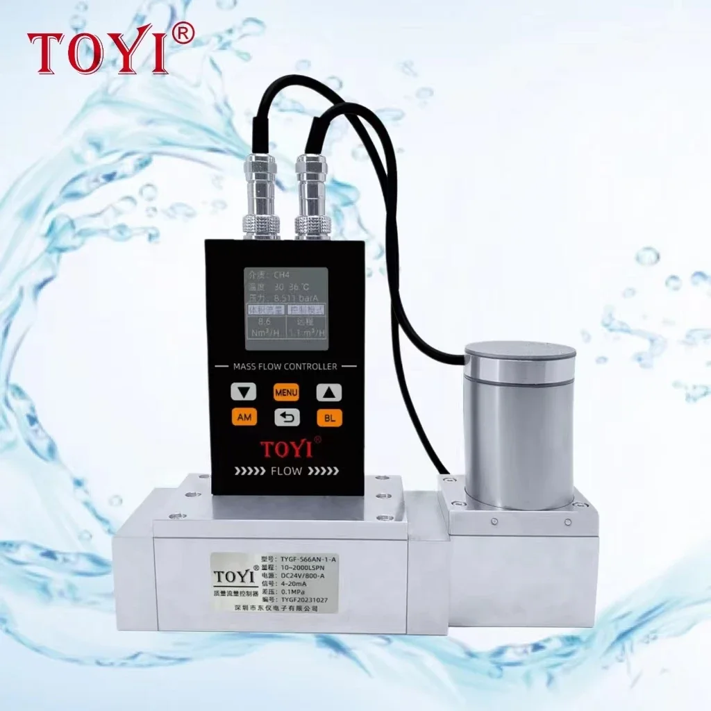 High Flow High Precision Mass Flow Meter Controllers Right Angle Solenoid Pulse Valve with Temperature Pressure Flow Rate in One