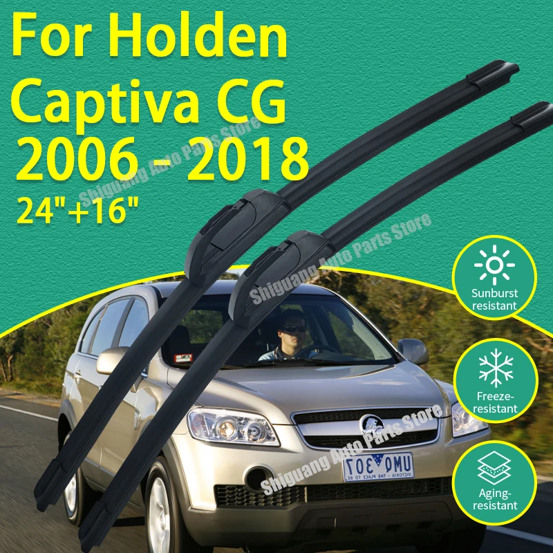 

Front Silicone Coating Wipers for Holden Captiva CG 2006 - 2018 Car Wiper Windshield Windscreen Blades Accessories 2007 2008