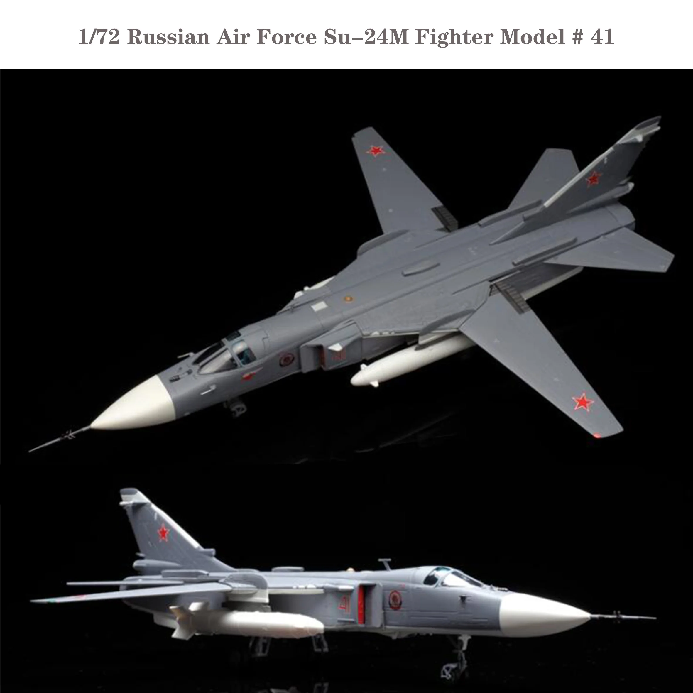 

Fine 1/72 Russian Air Force Su-24M Fighter Model # 41 Variable swept wing Alloy finished product collection model