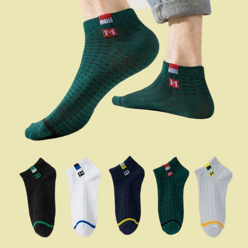 Calcetines cortos deportivos para hombre, medias versátiles de malla transpirable, tobilleras informales de corte bajo, 5/10 pares