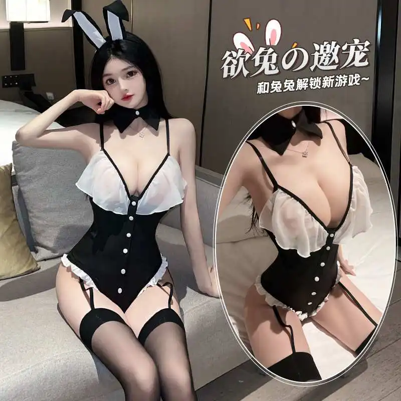 

Wholesale Women's Sexy V-neck Transparent Roleplay Bunny Girl Lingerie Underwear Adult Lady Naugty Party Cosplay Fliter Bodysuit