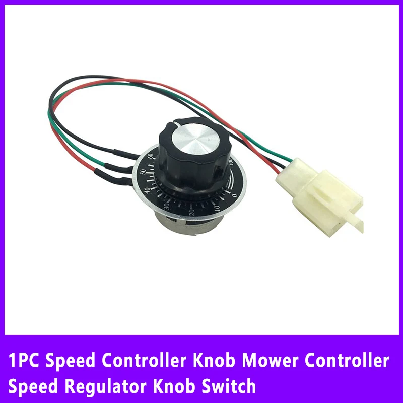 1PC Speed Controller Knob Lawn Mower Controller Speed Regulator Potentiometer Knob Switch Fixed Speed Handlebar Equipment Use